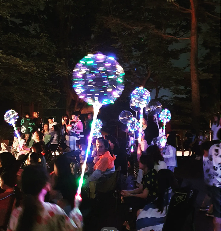 반달곰이살던숲