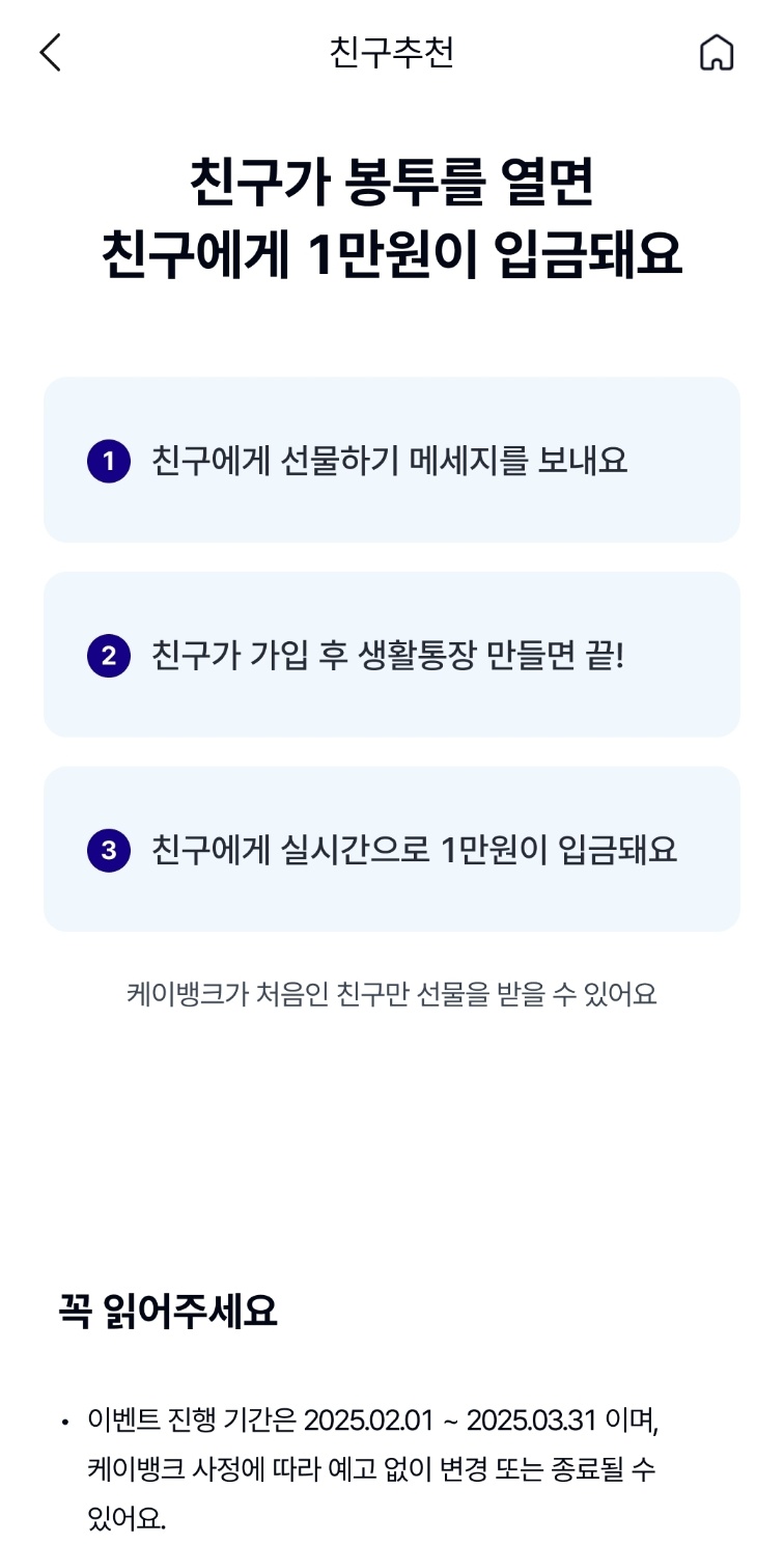 로또구매요일&amp;#44; 로또명당&amp;#44; 로또당첨확률&amp;#44; 로또1등전략&amp;#44; 로또구매패턴&amp;#44; 로또실전전략&amp;#44; 로또분석시리즈
