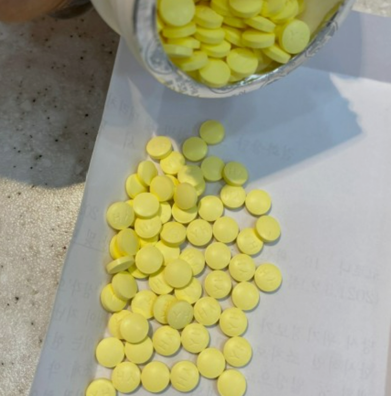 페니라민정2mg