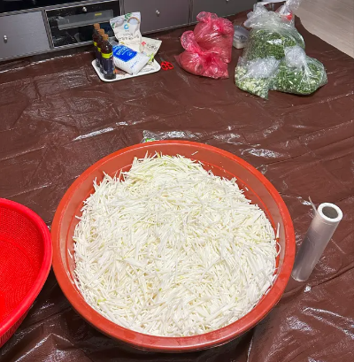 김장김치 양념만들기