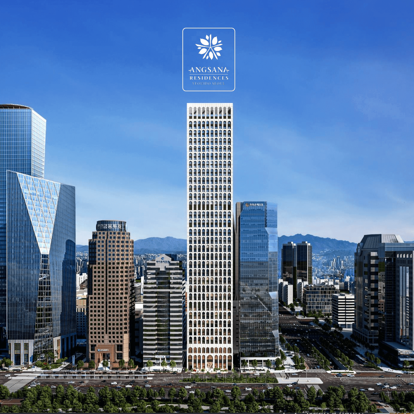 앙사나 레지던스