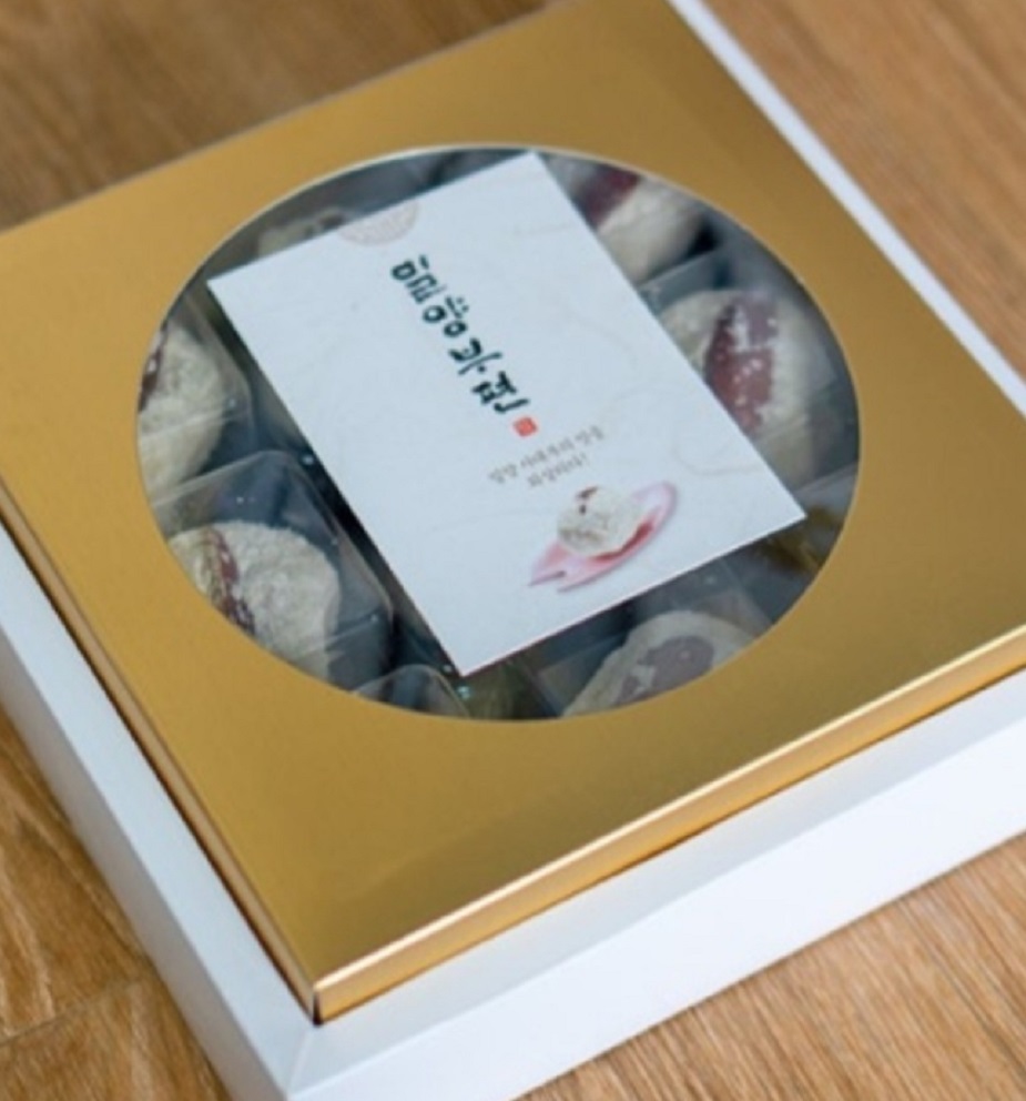 밀양-밀양부편-서울떡집