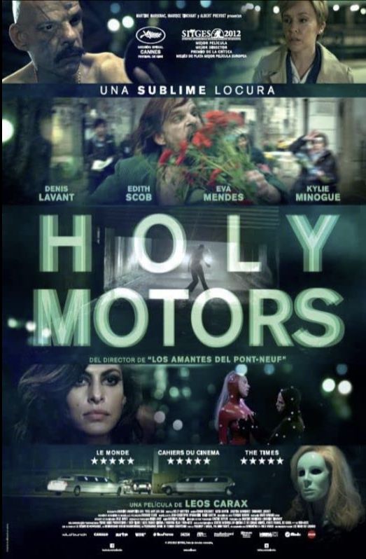 홀리모터스 포스터