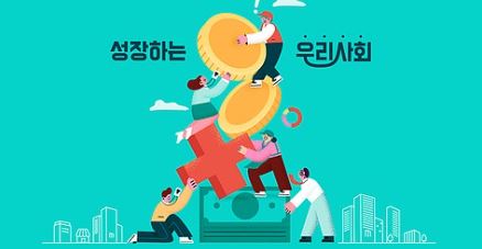 취업준비청년