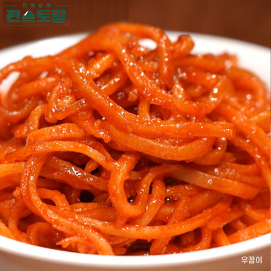 편스토랑 류수영 진미채볶음 레시피