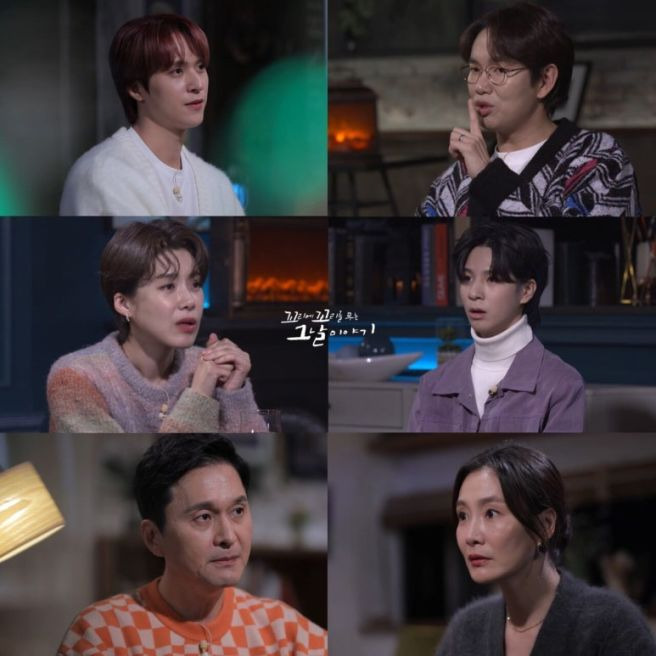 꼬꼬무 봉대산 불다람쥐