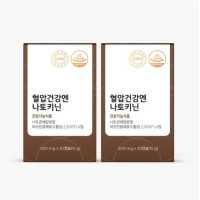 [피토틱스] 나토키닌 나토키나제 나토균배양분말 나토킨 JNKA인증, 30정, 2개