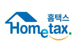 근로장려금 이의신청 및 기간