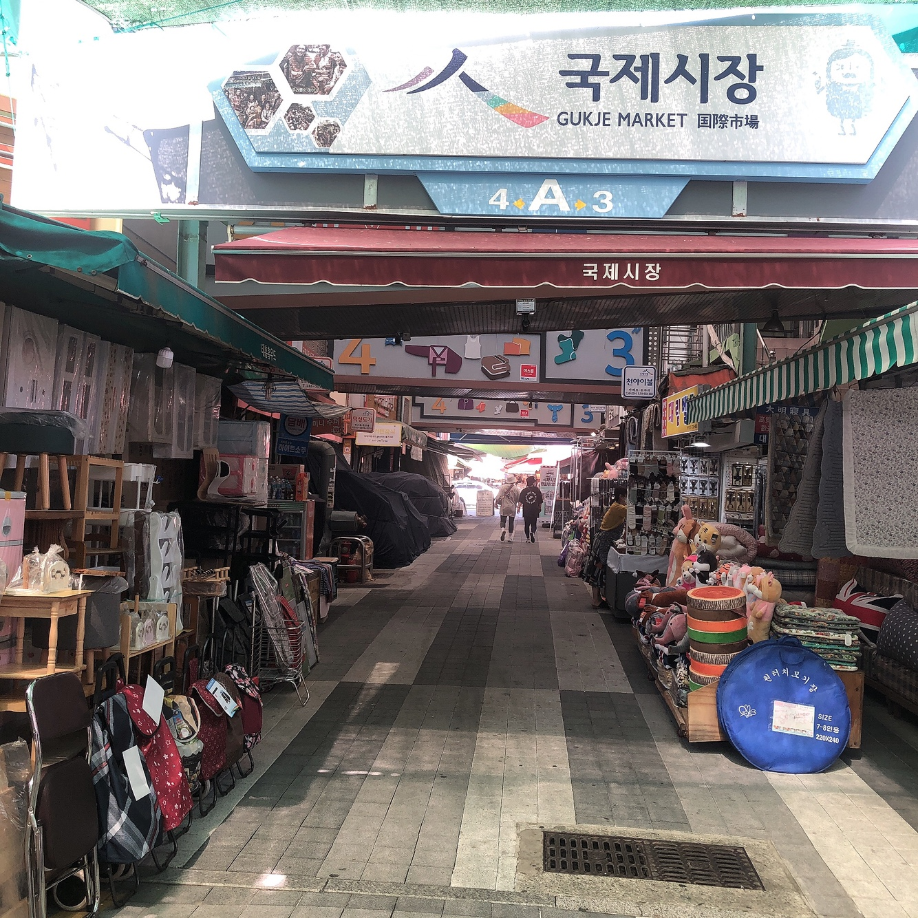 부산 여행