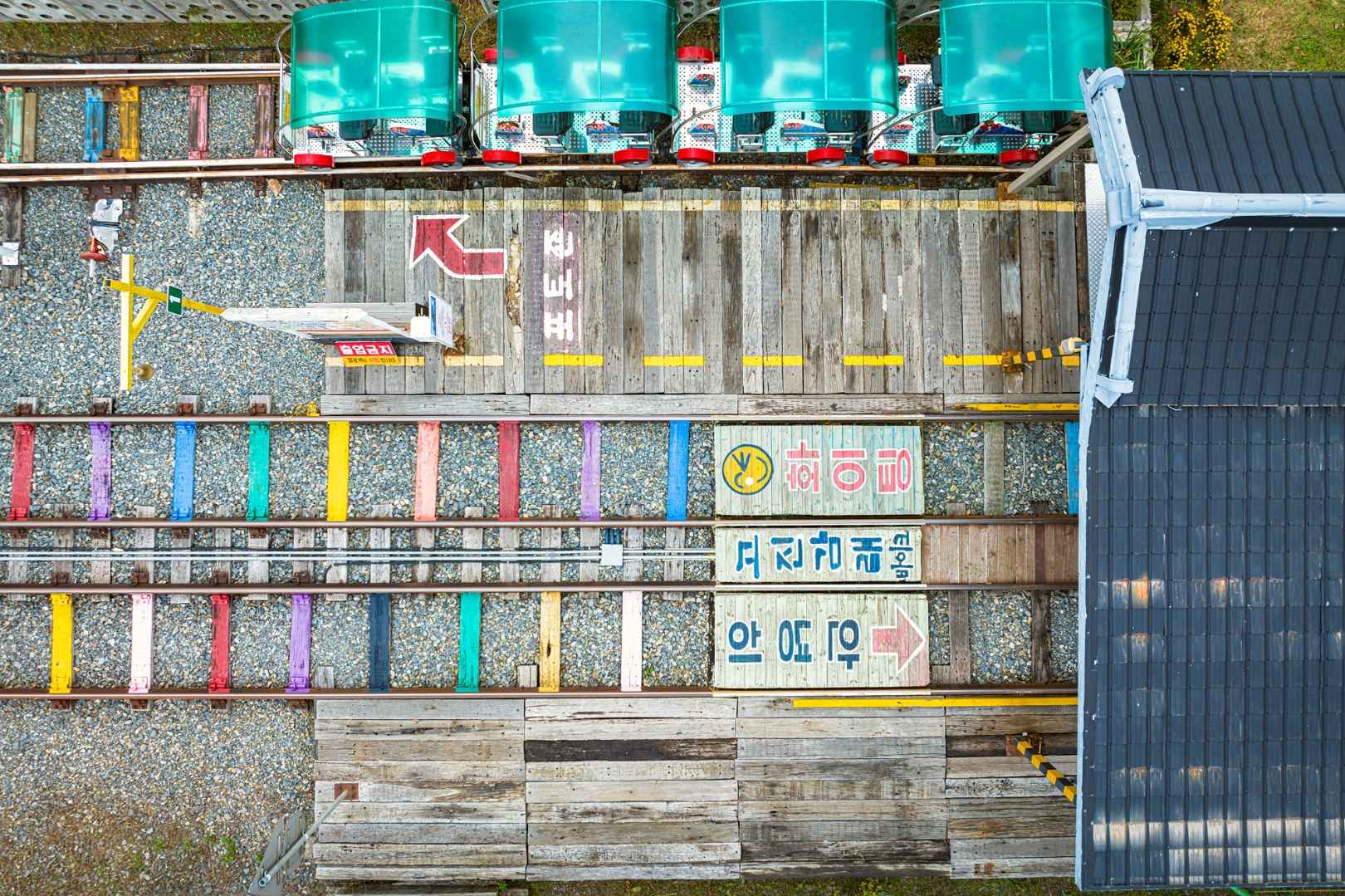 전주 한옥레일바이크 포토존