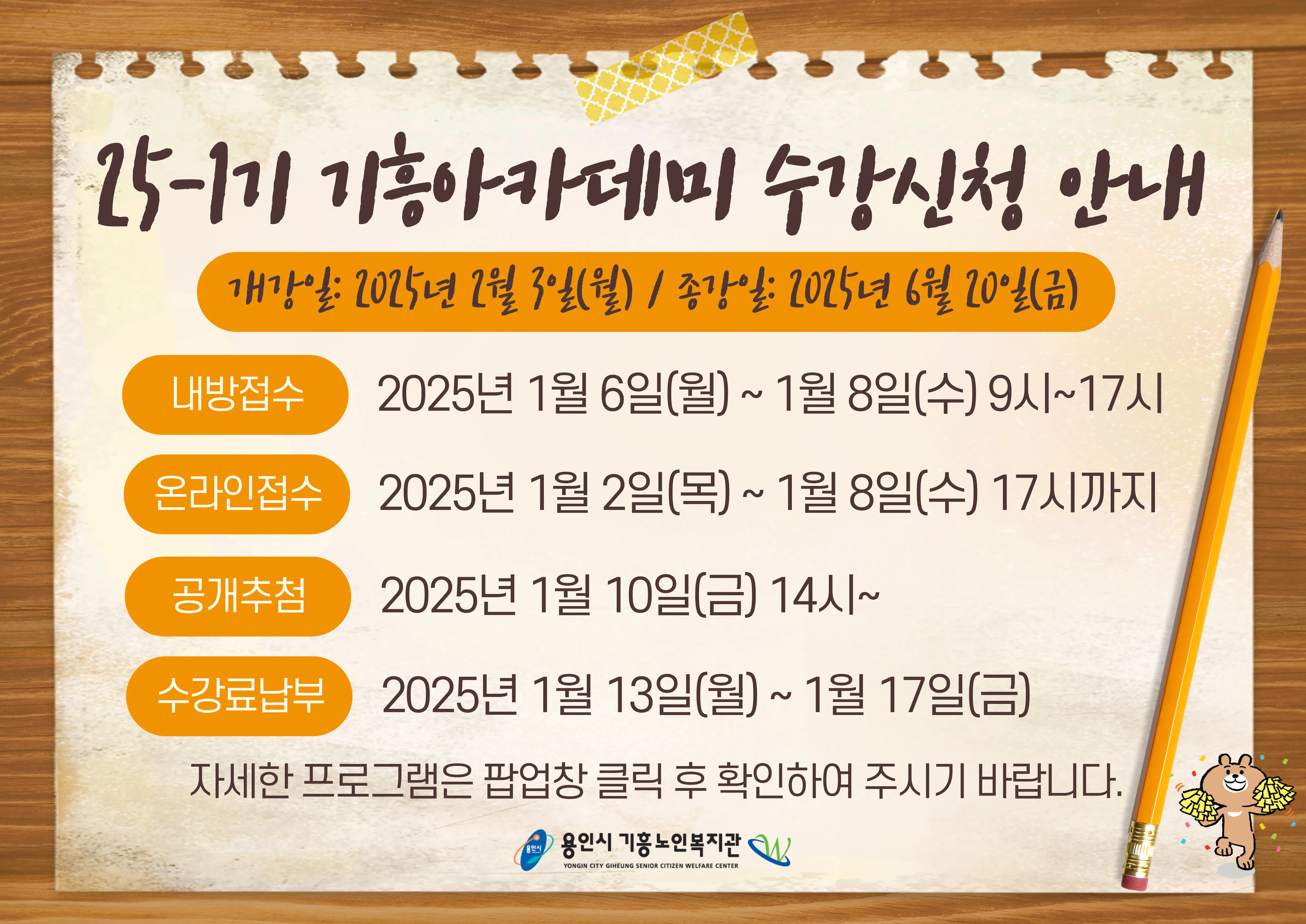 밤에 소변이 자주 마려운 증상