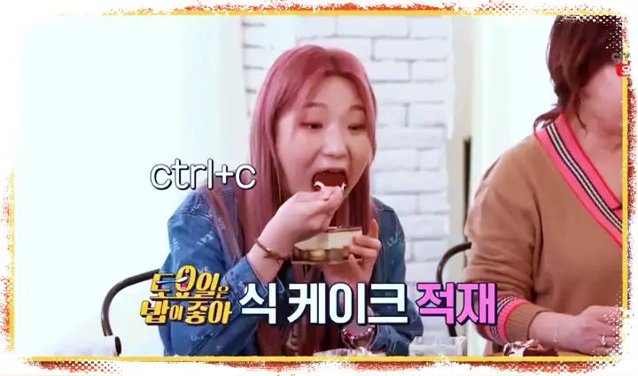 제15회 토요일은 밥이좋아 토밥즈 파티시에가 만드는 조각 케익 케이크 맛집 수원 디저트 카페 맛집