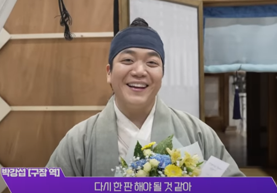 스페셜영상캡처