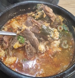 육개장