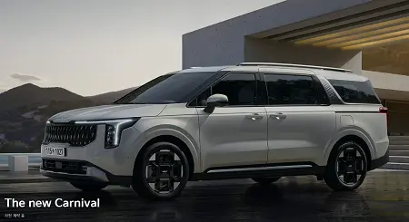 카니발 하이브리드 가격 출시 사전예약 가격표 다운로드