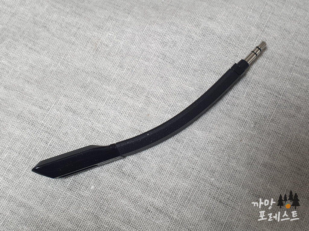 로지텍 무선 헤드셋 G733 마이크