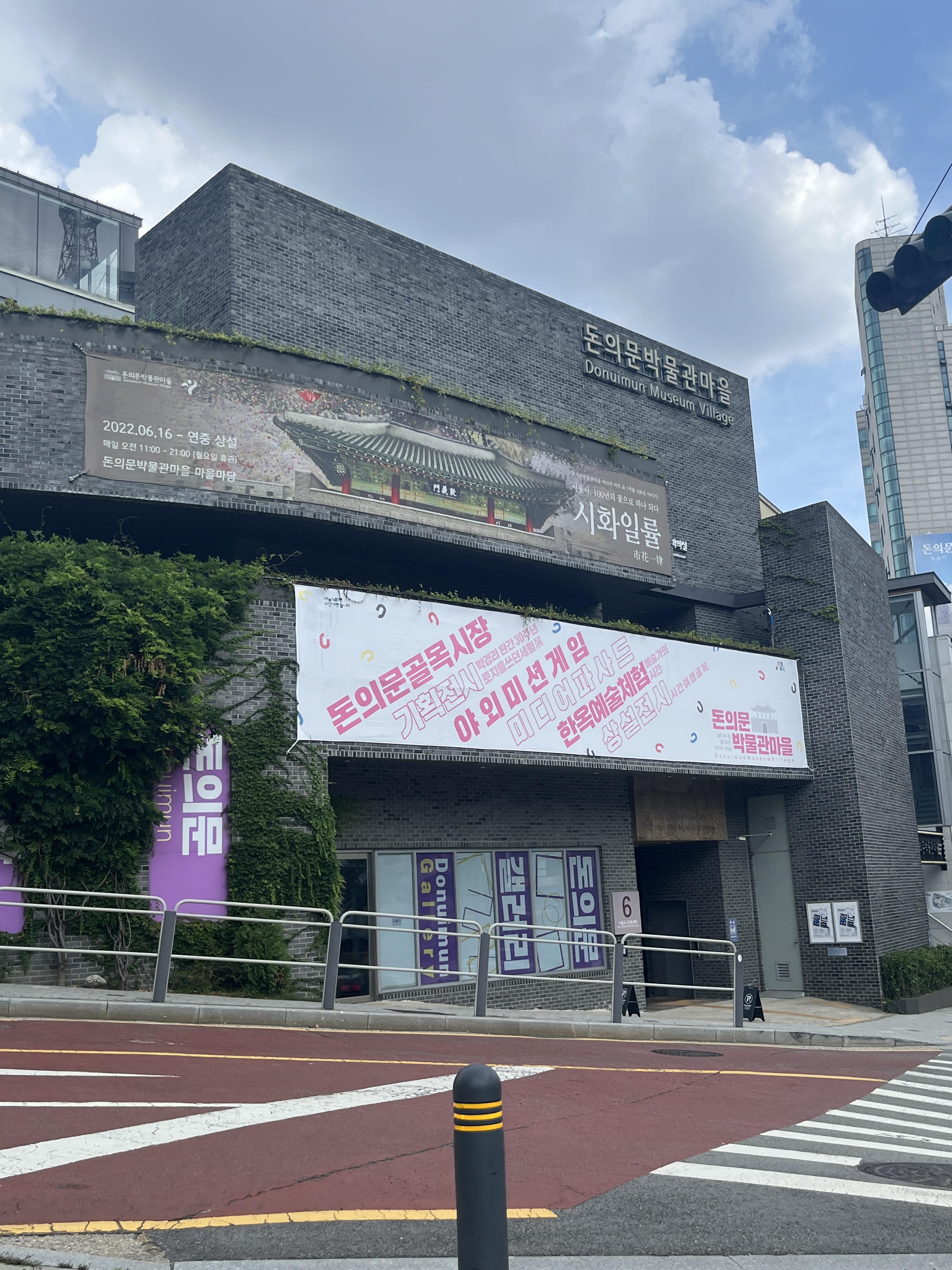 마음이 고양고양