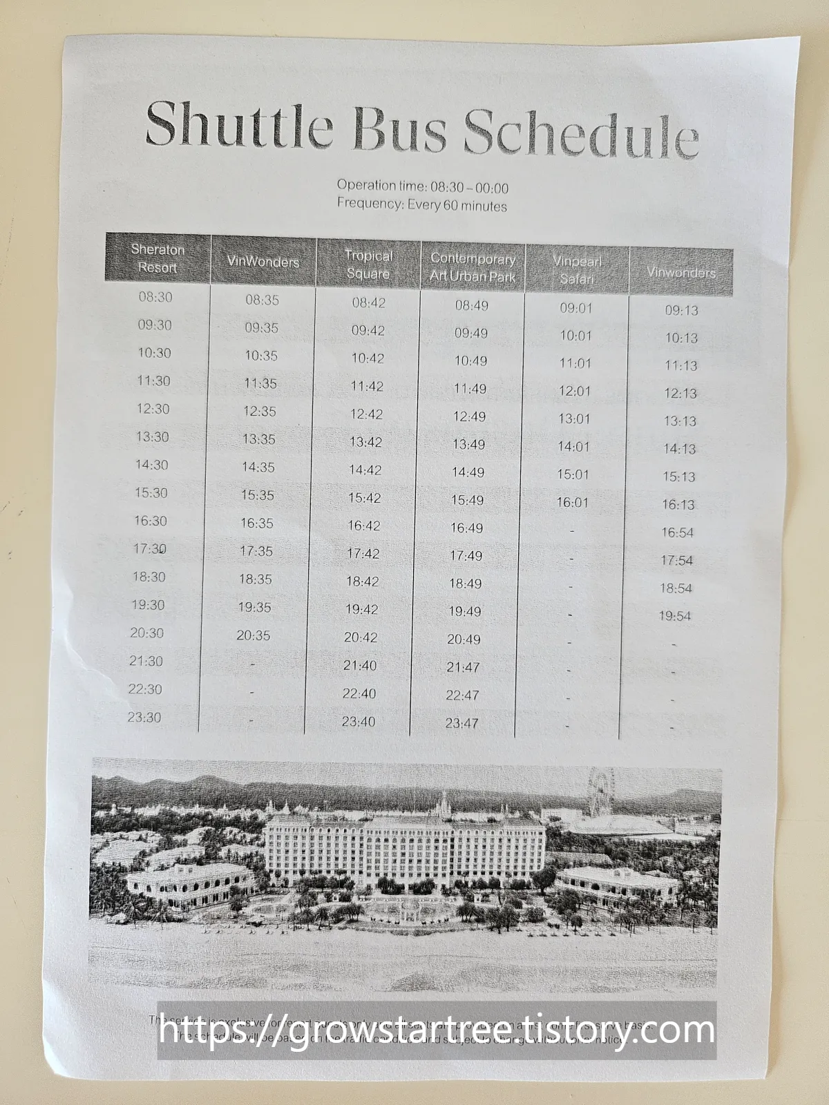 쉐라톤 푸꾸옥 롱비치 리조트 셔틀버스 시간표