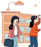 주택청약 종합저축 소득공제