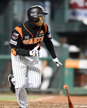 손아섭 한화 관련 사진