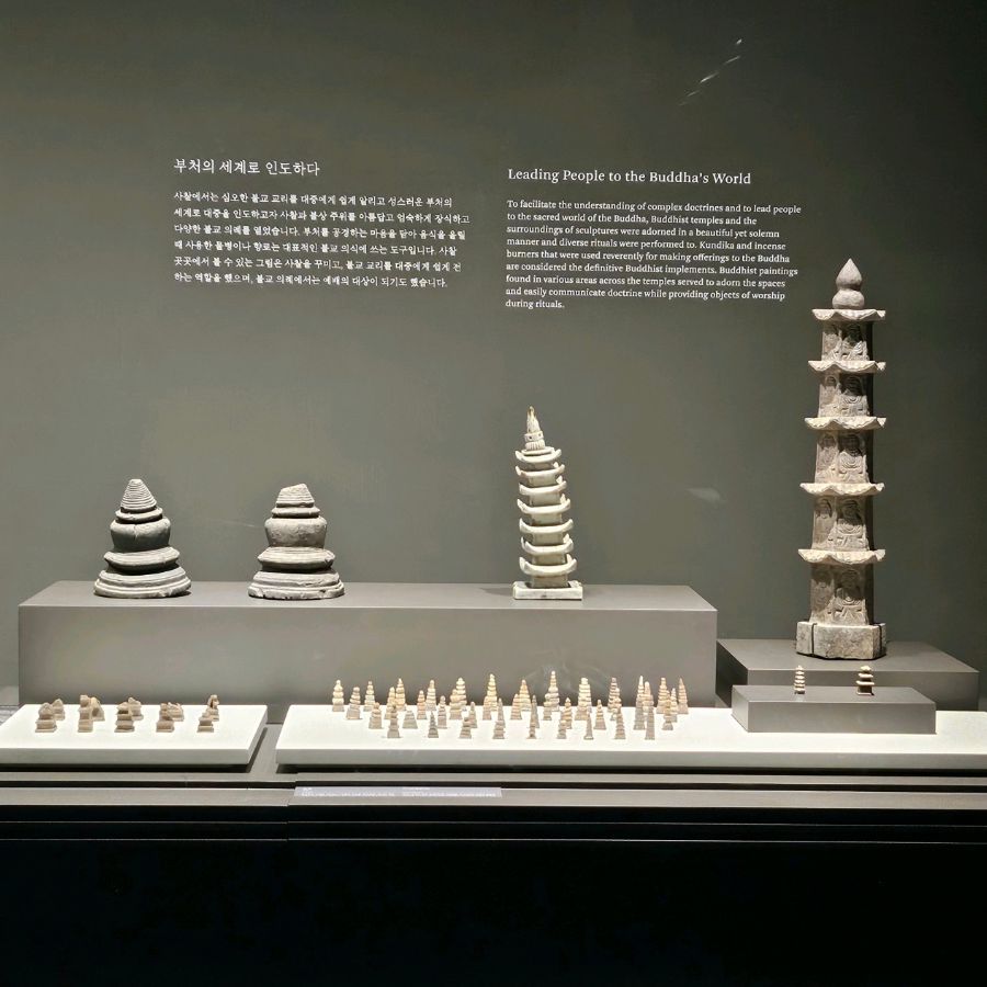 국립전주박물관