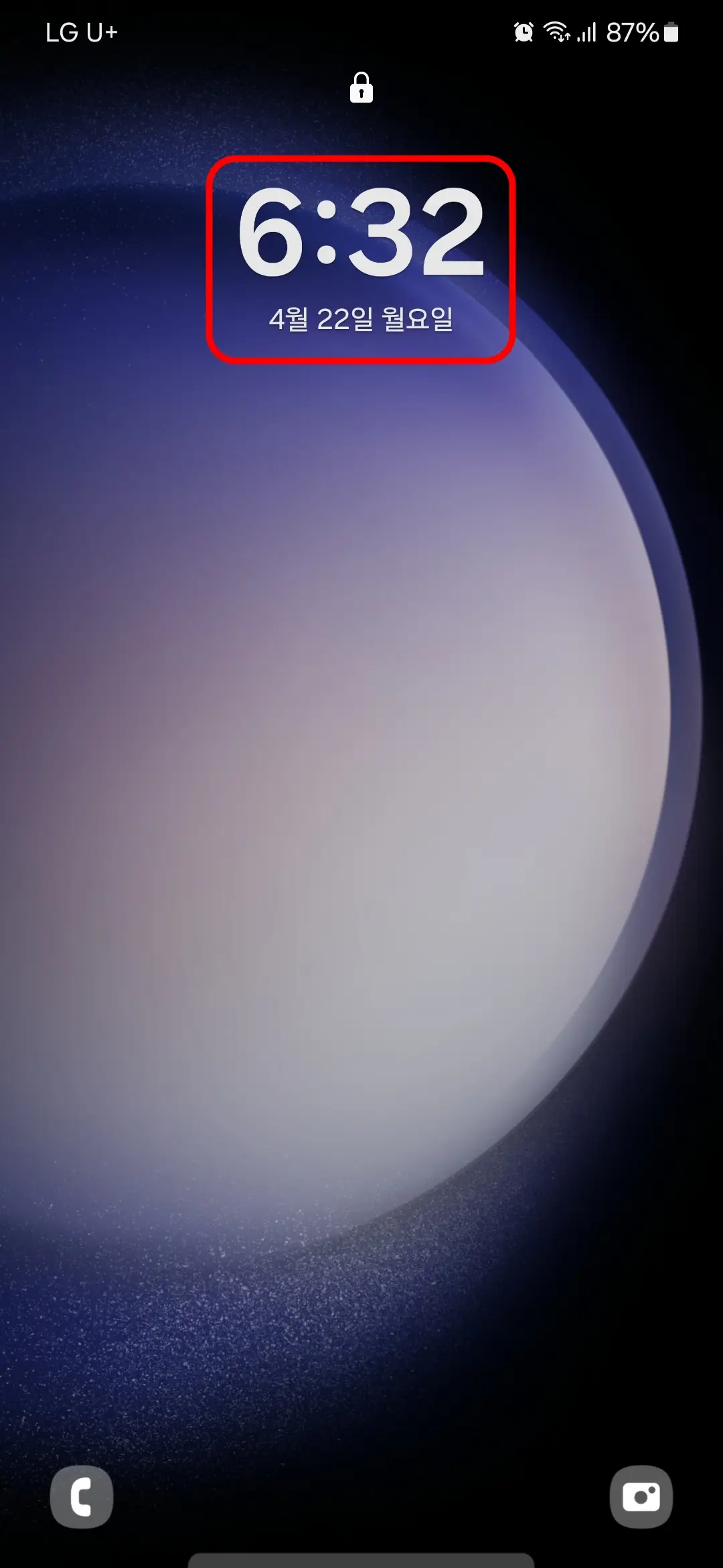 시계 시간과 분 표시