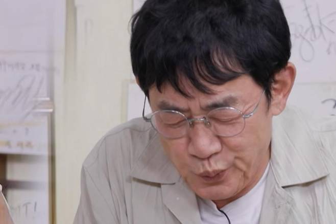 주병진 이경규 재회