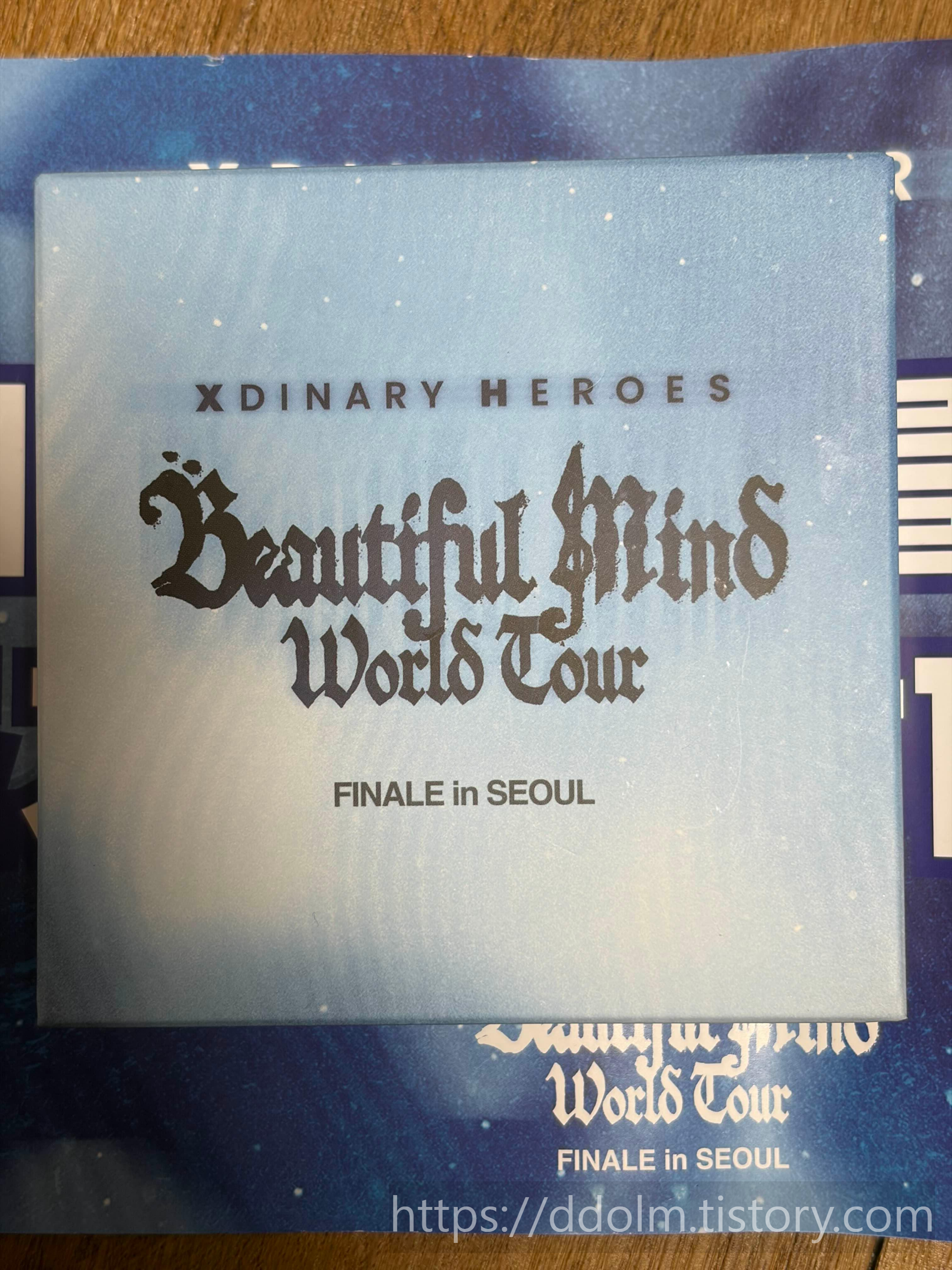 엑디즈 뷰티풀마인드 피날레 막콘 20251123 입장키트