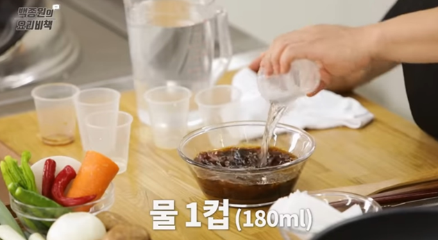 소갈비찜