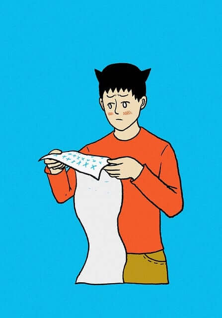 근로장려금 지급 기준 정기 반기 신청 방법 환급액