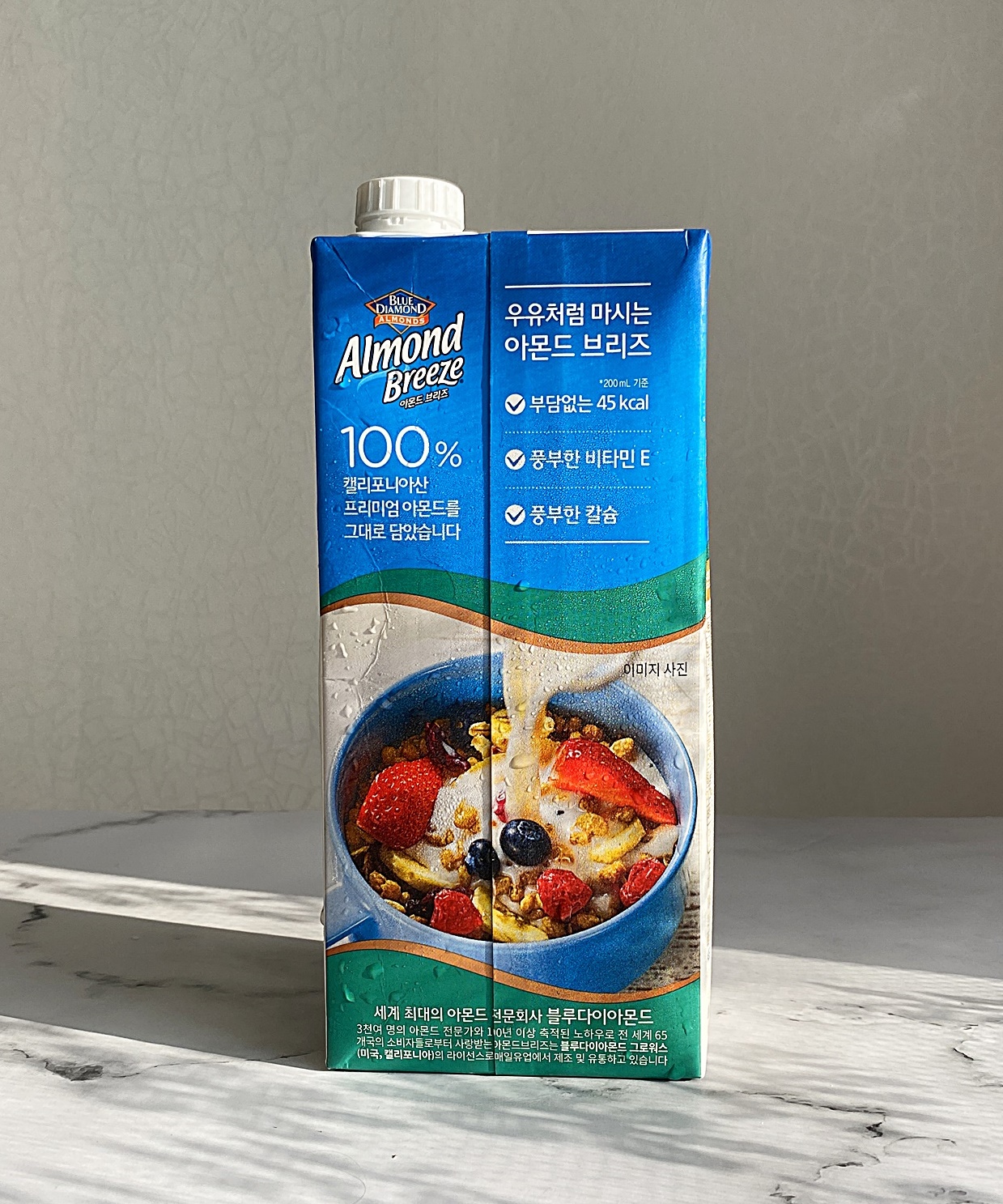 아몬드브리즈 오리지널 2