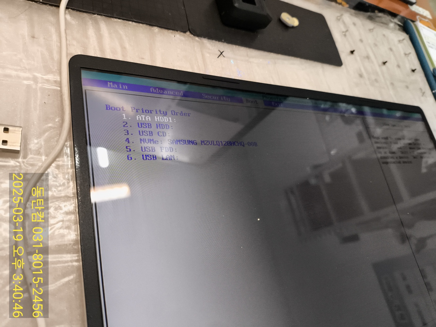 CMOS 화면에서 새로 장착된 SSD가 제대로 인식되는 걸 확인