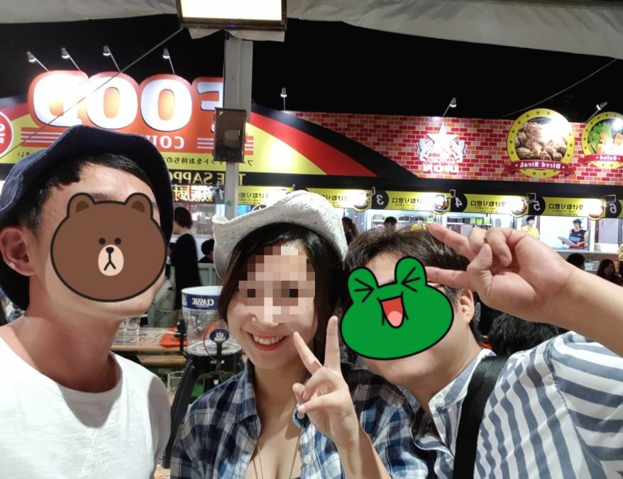 삿포로 여름 맥주 축제