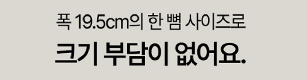 미닉스-음식물-처리기-스마트한-주방-필수템