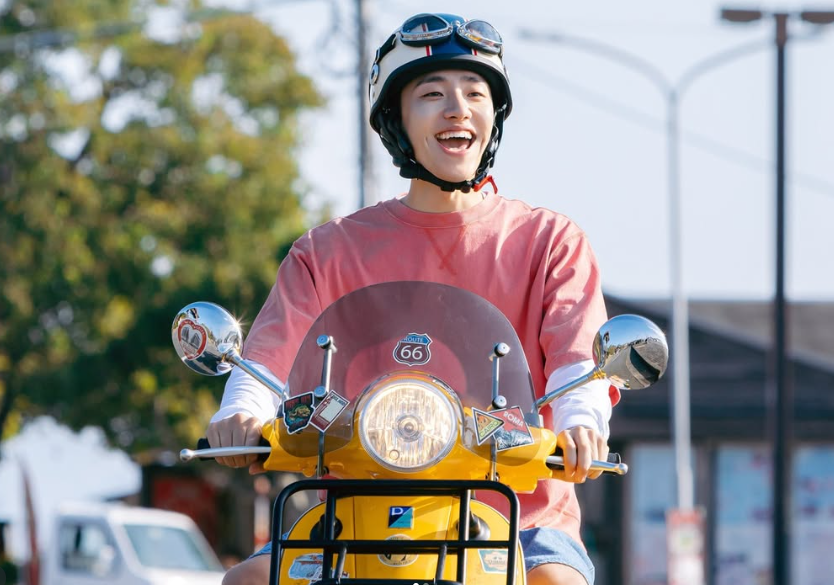메리 베리 러브