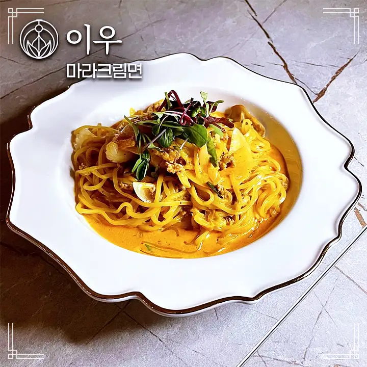 진심 가득 건강 담은 맛 건대입구 건대 맛집 추천 생방송투데이 왕 도끼 탕수육 돈마호크 탕수 중식 차이니즈 요리 주점 오늘방송 수요맛전