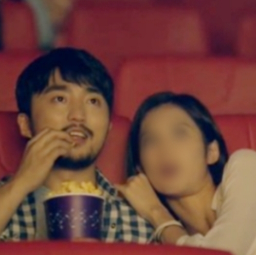 유병재와 이유정의 열애설