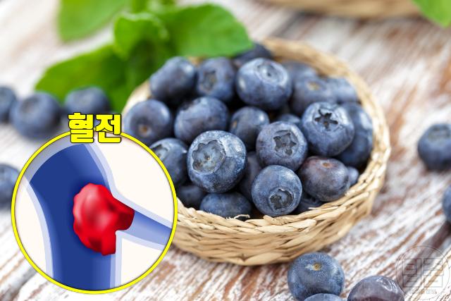 약 없이 혈압 낮추는 과일 블루베리