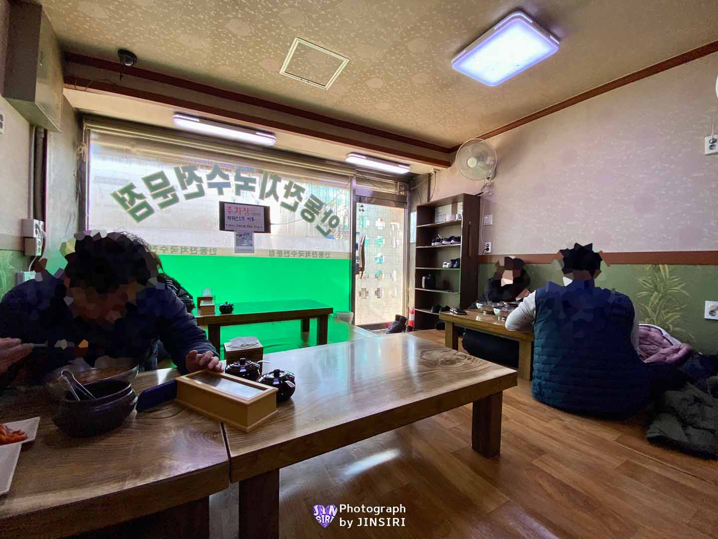 인천 작전동 계양구 부평 안동잔치국수 맛집 콩국수 비빔국수