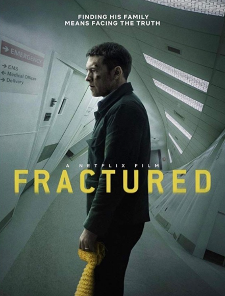 프랙처드 포스터