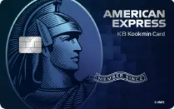 american-express-blue-card