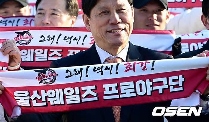 삼성 라이온즈 8만루타 기록 이미지
