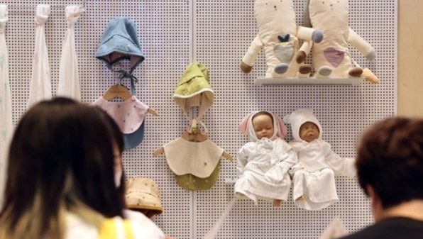 인천 천사지원금