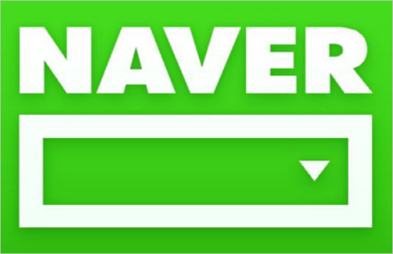 네이버 www.naver.com 지식인(지식iN) 바로가기