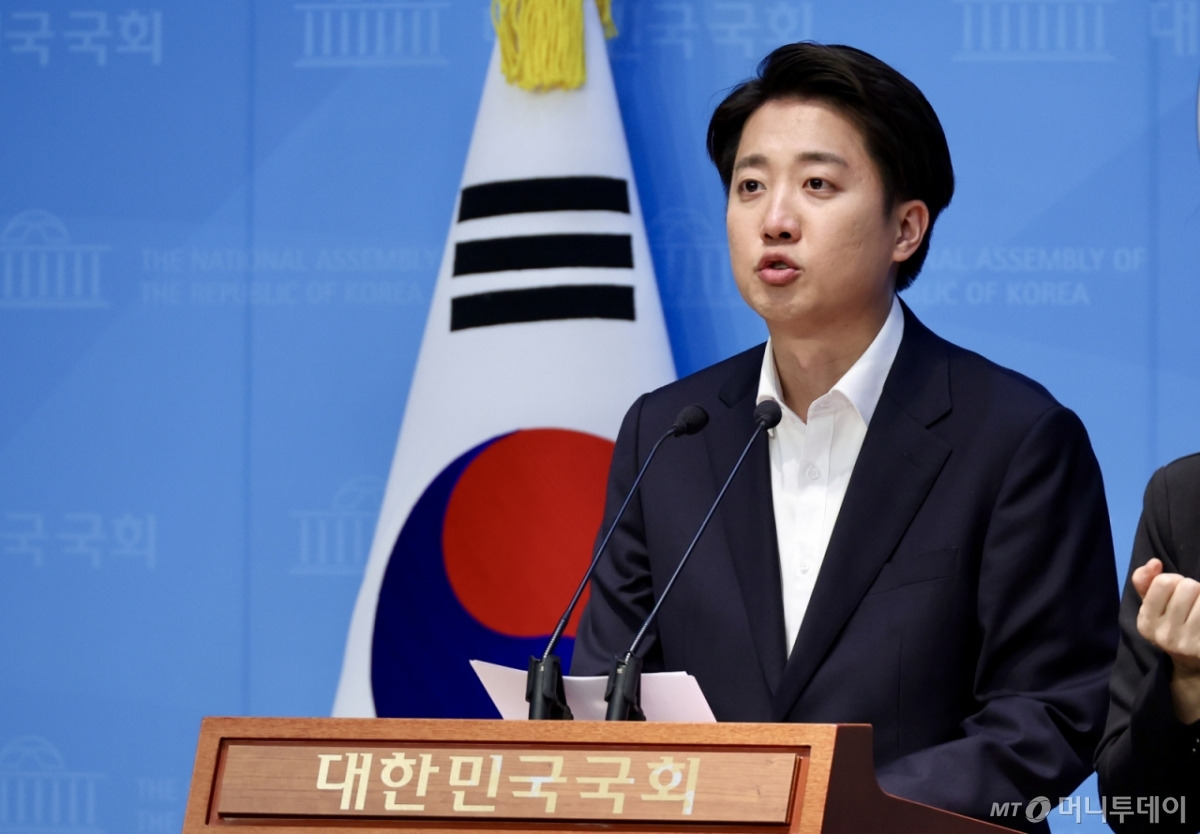 국회에서 이준석 의원 사진