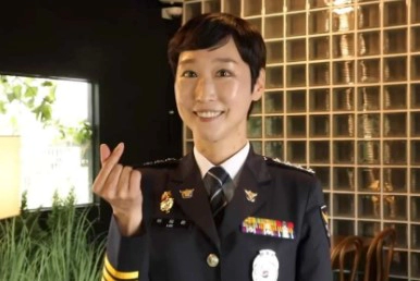 이지은 전 총경 퇴직 이유