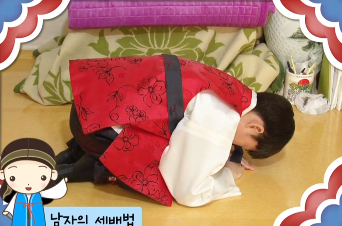 설날 세배하는 방법3