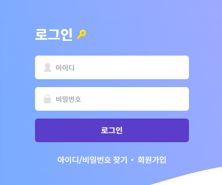 한국외식업중앙회 기존영업자 온라인위생교육 바로가기 (https://www.ifoodedu.or.kr)