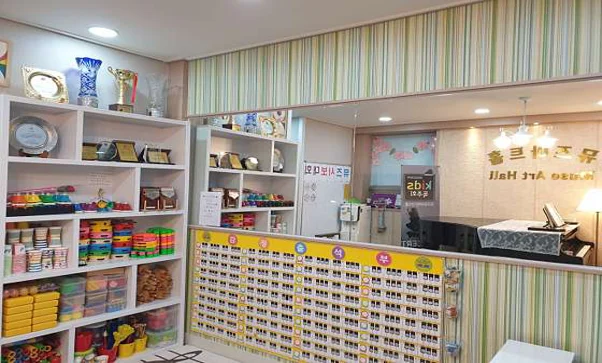 아이리더 뮤즈음악학원