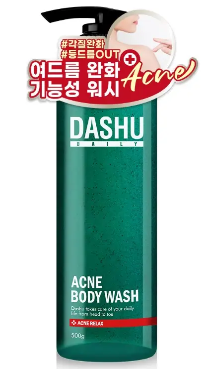 다슈데일리